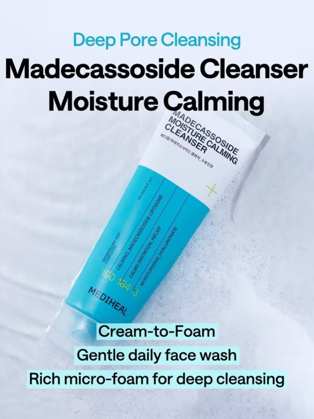⭐PICK 3/$15 Mediheal Madecassoside Moisture Calming Cleanse 4oz